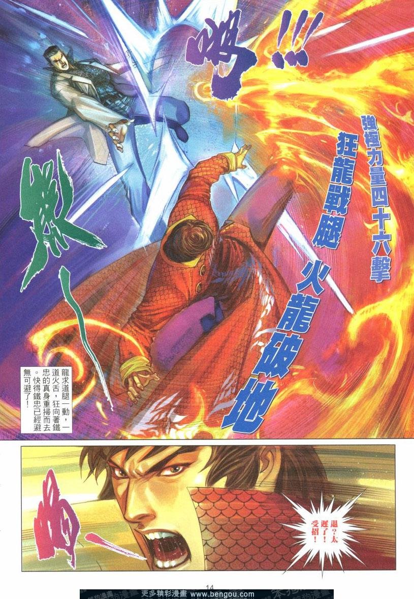 第473卷