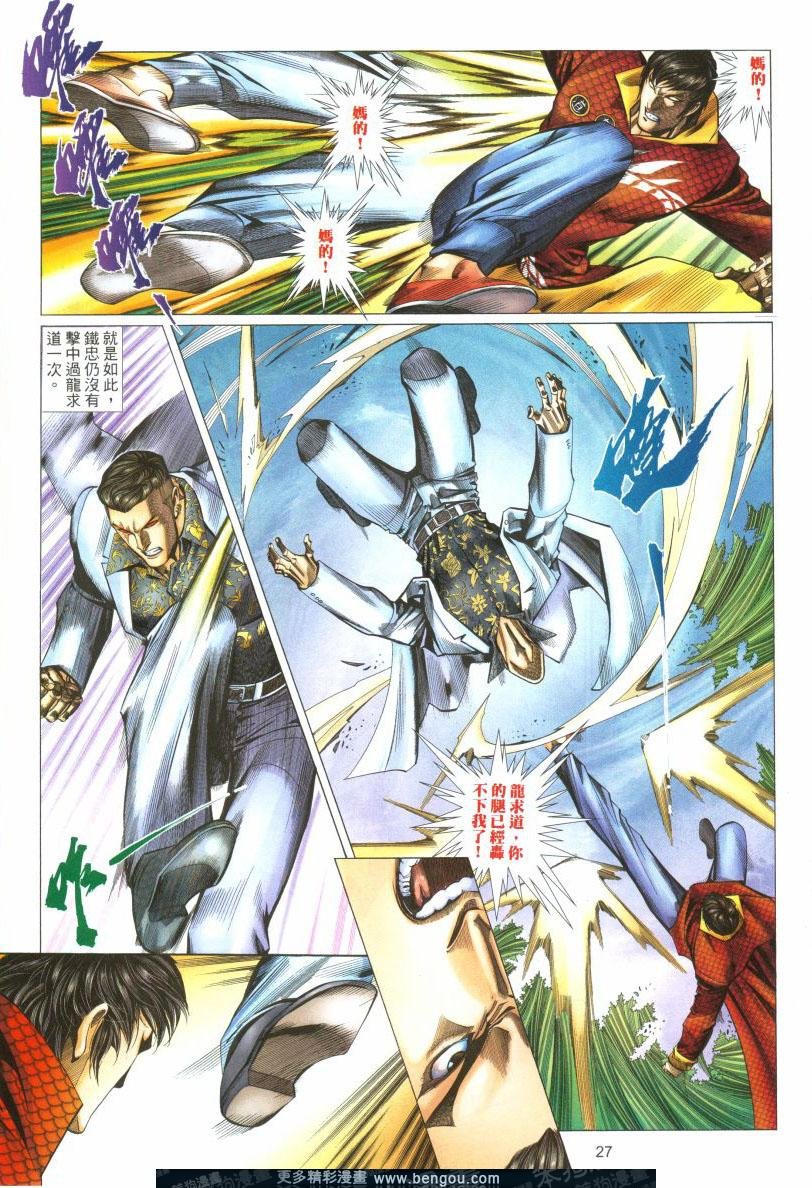 第473卷