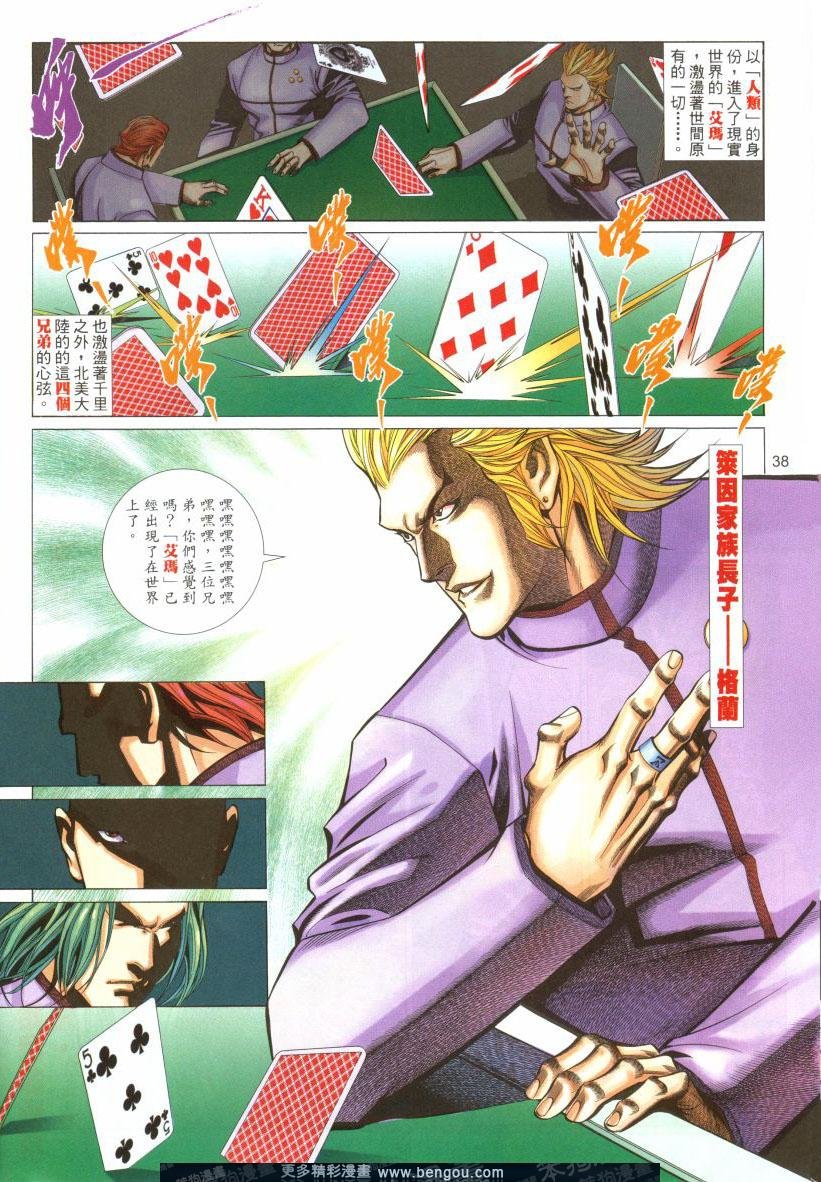 第473卷