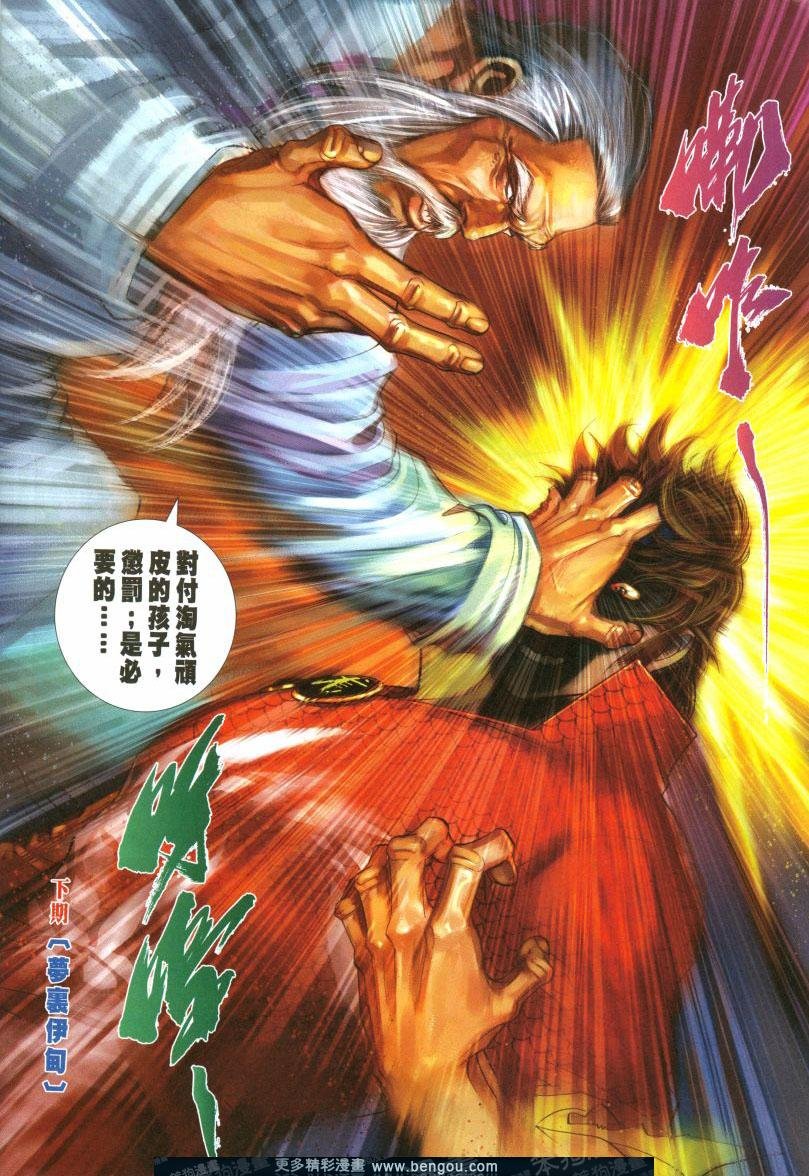 第473卷