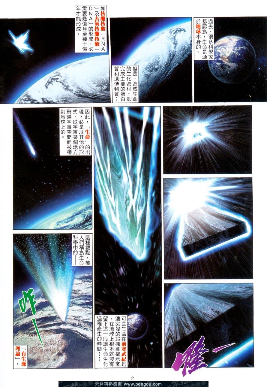 第474卷