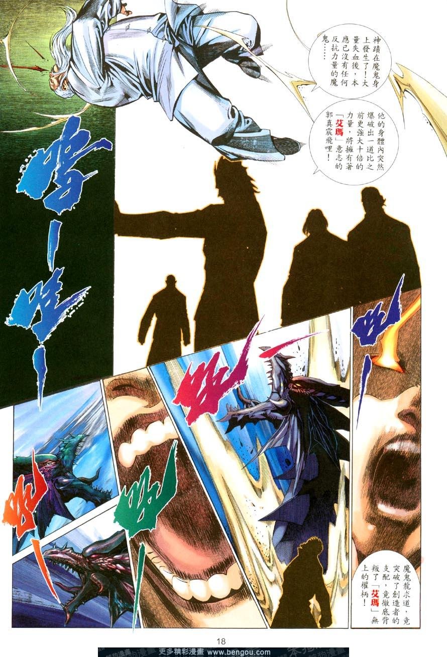 第474卷