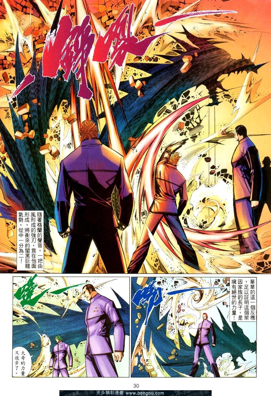 第474卷