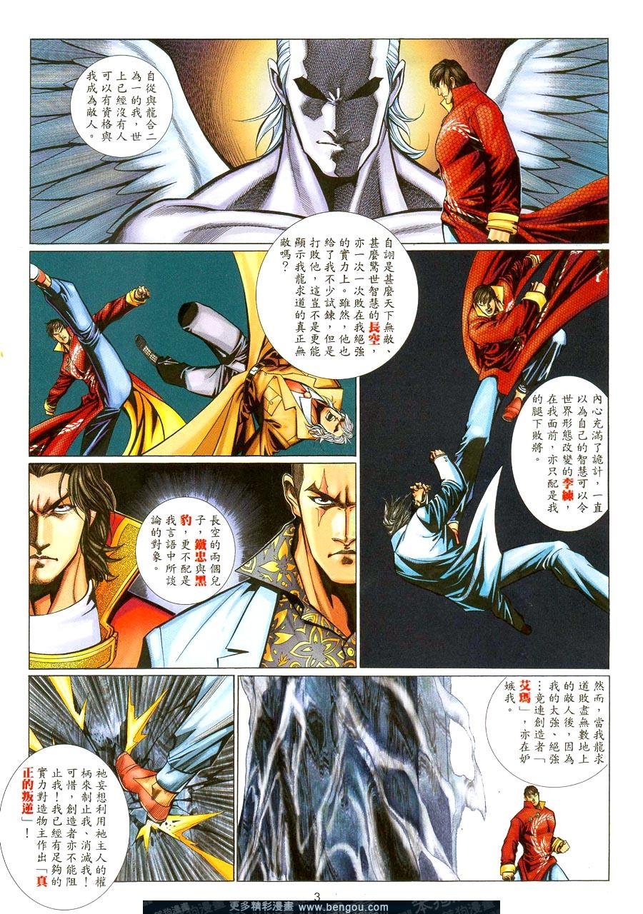 第475卷
