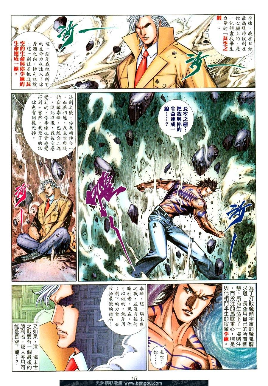 第475卷