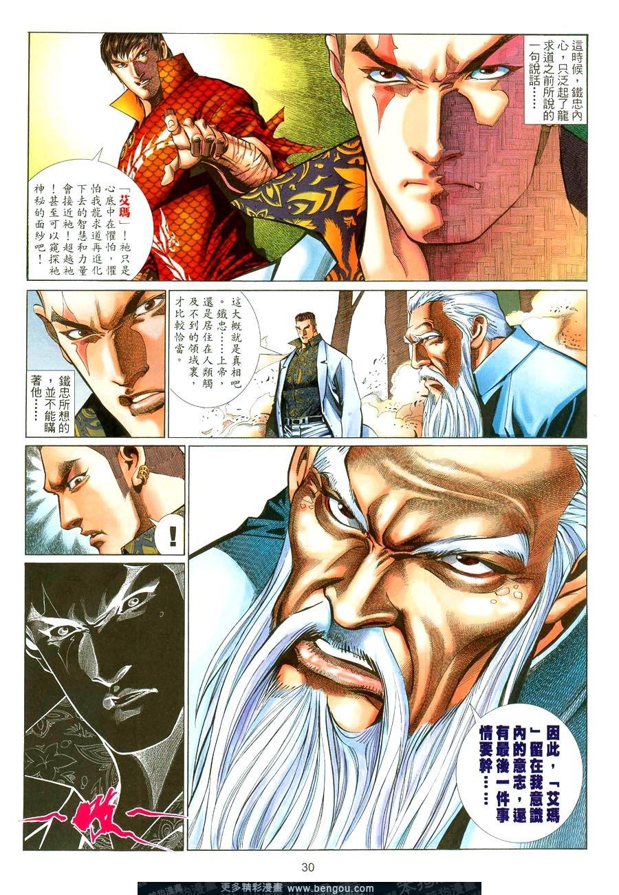 第475卷