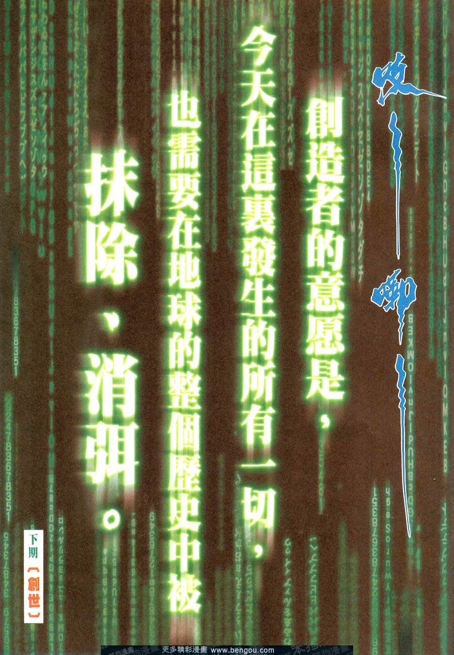 第475卷