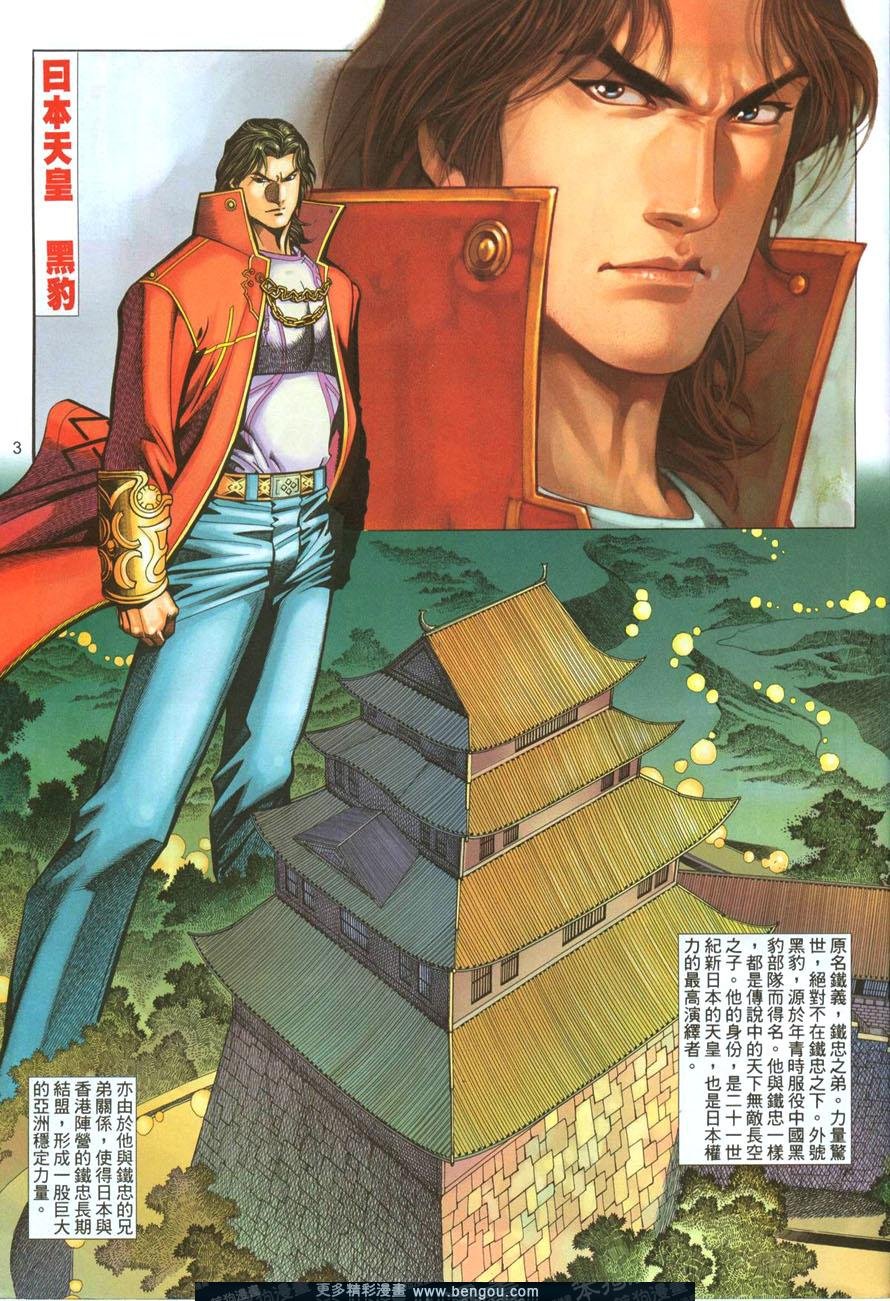 第476卷