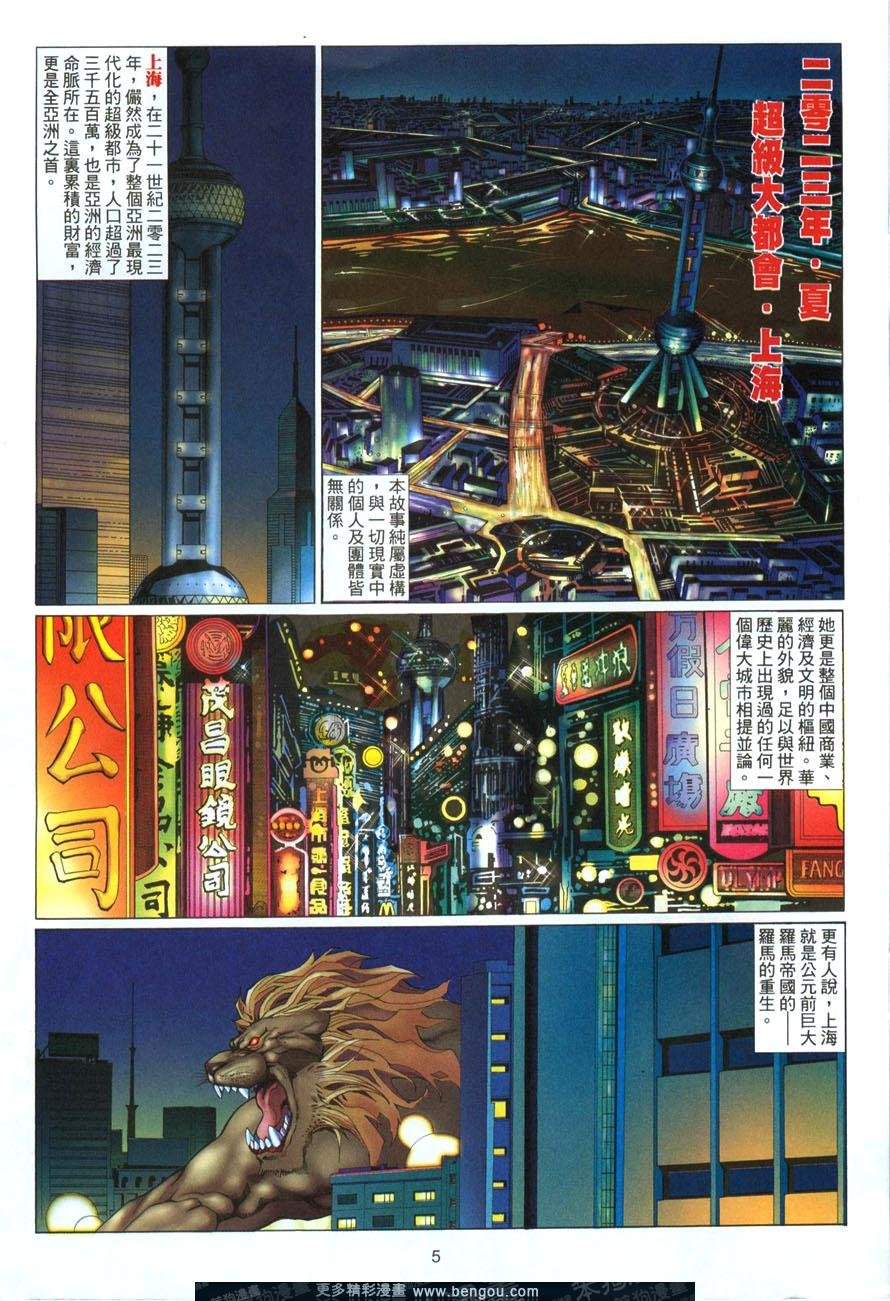 第476卷
