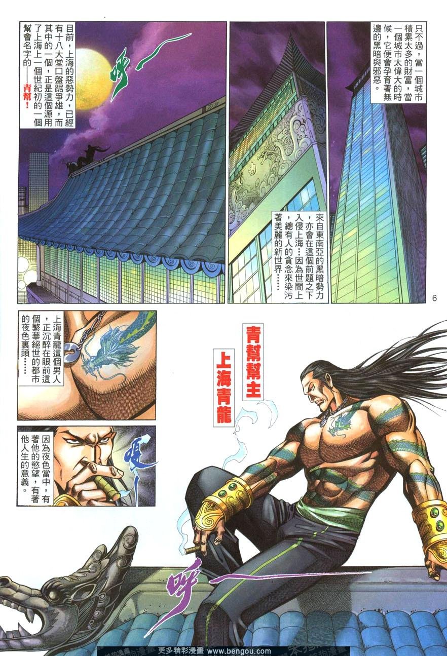 第476卷