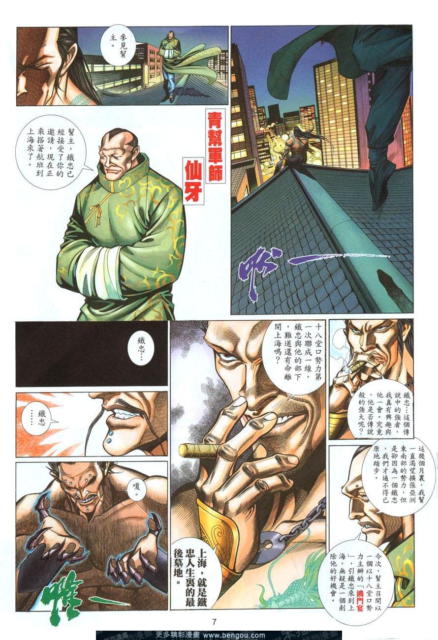 第476卷