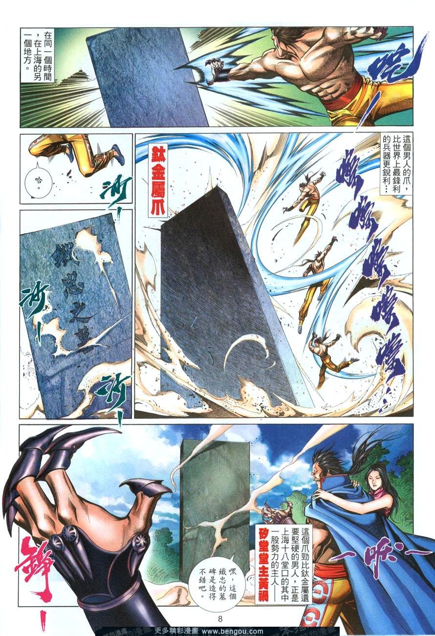 第476卷