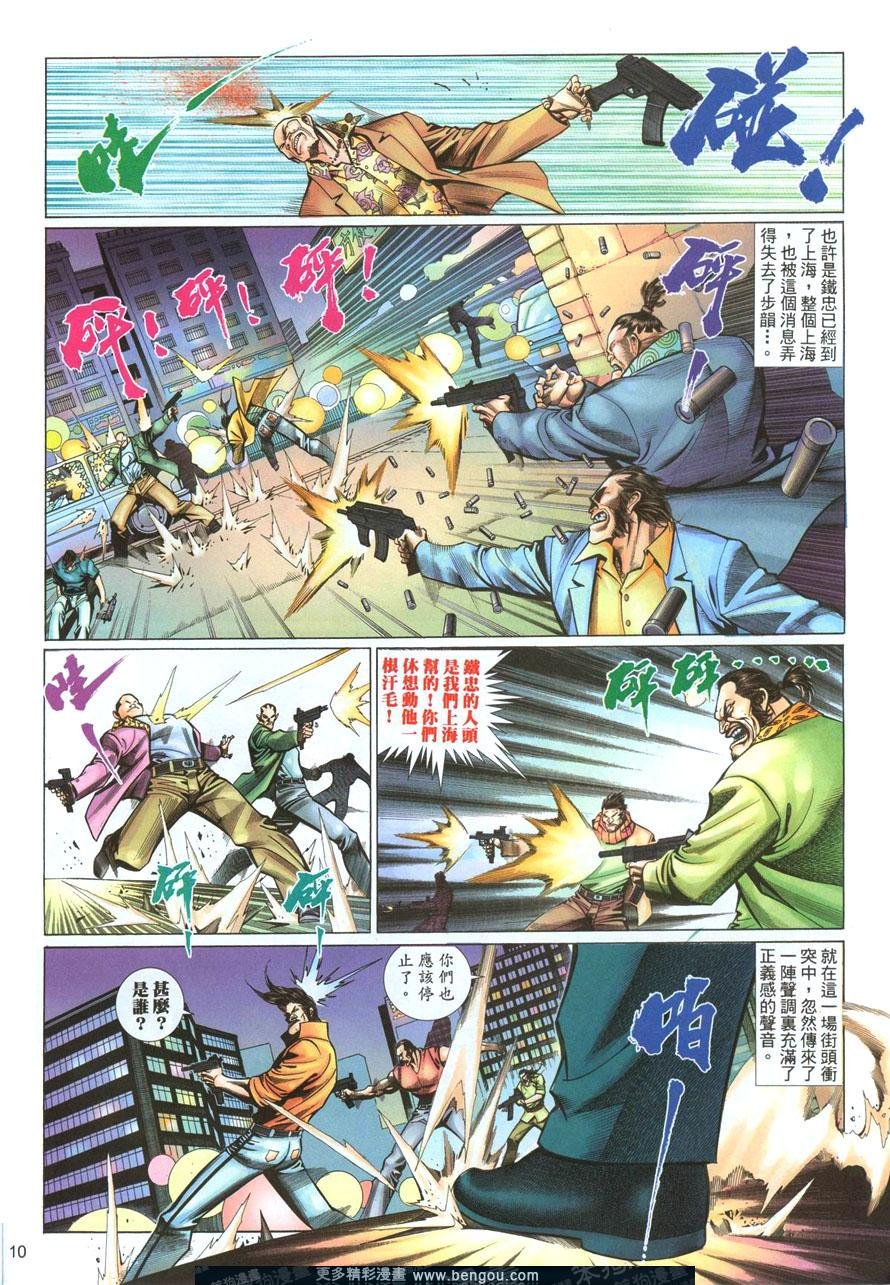 第476卷