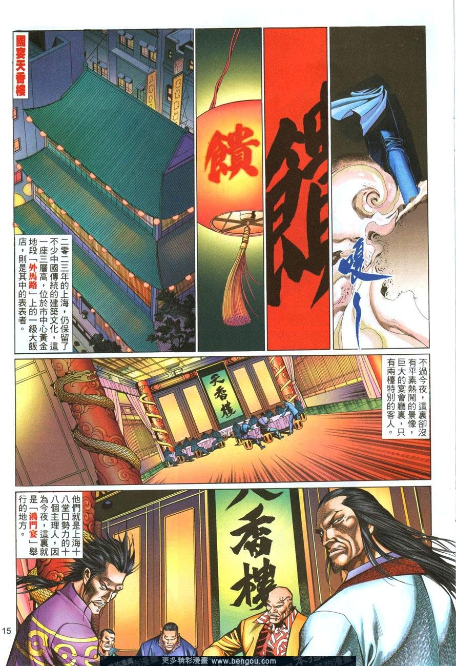 第476卷
