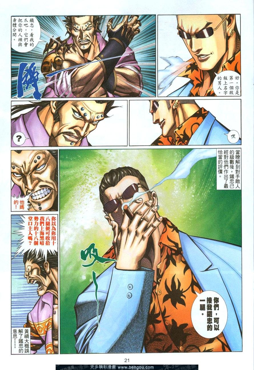 第476卷