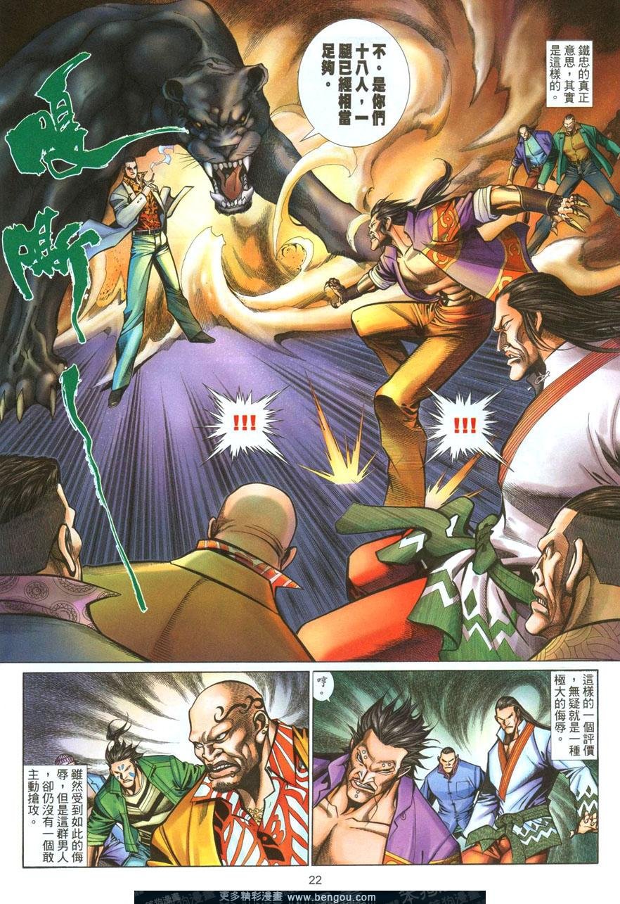 第476卷