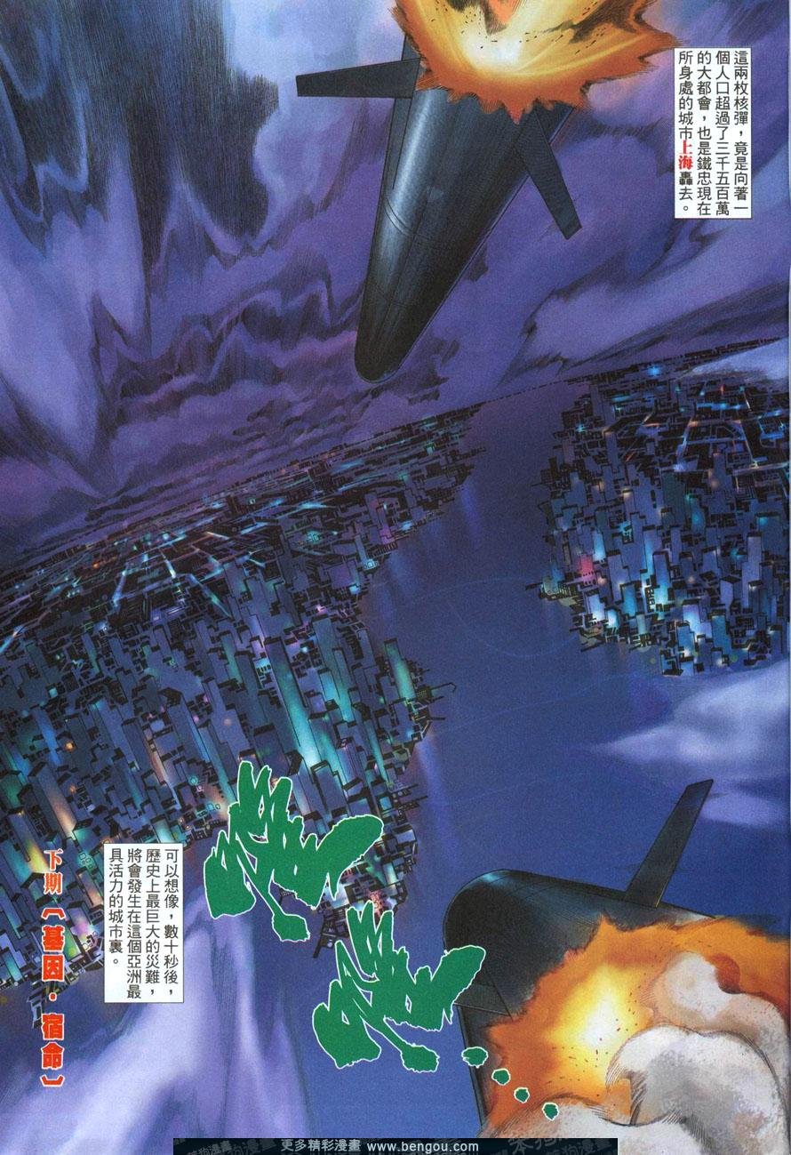 第476卷