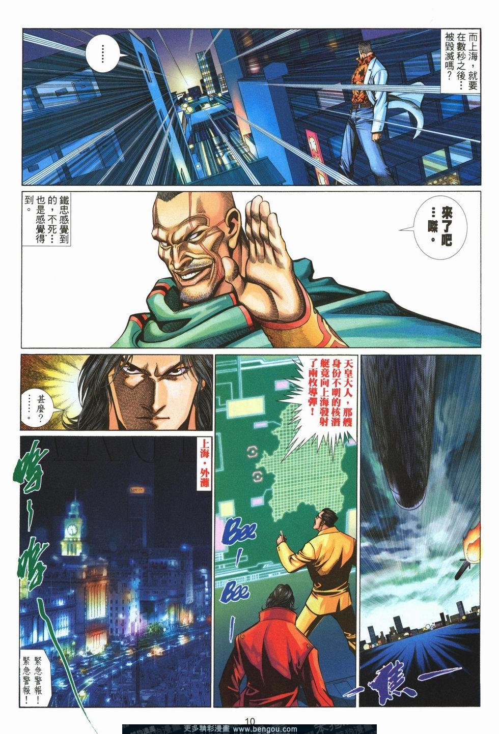 第477卷