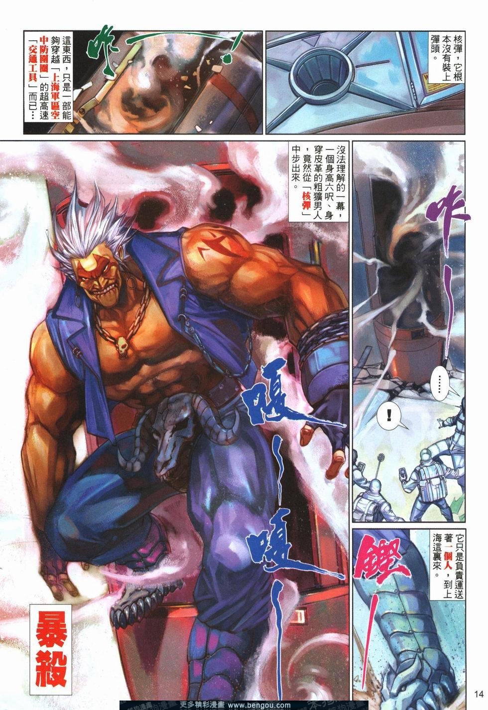 第477卷