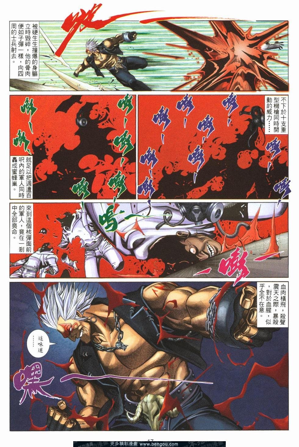 第477卷