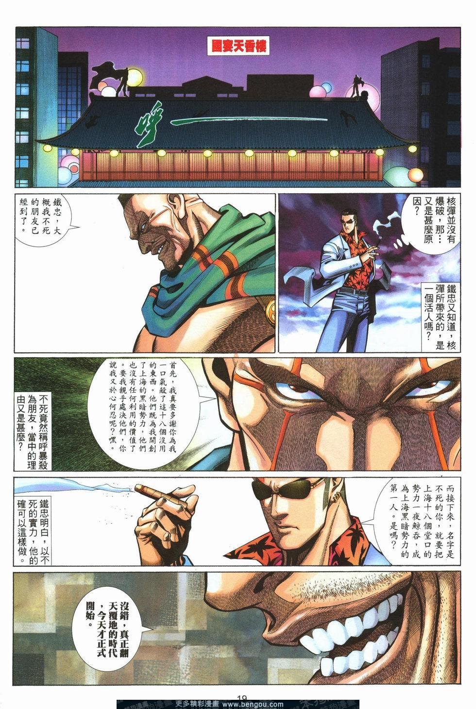 第477卷