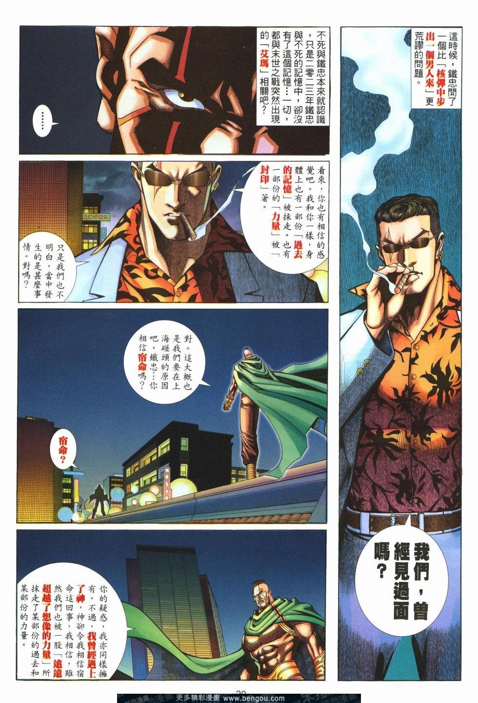 第477卷