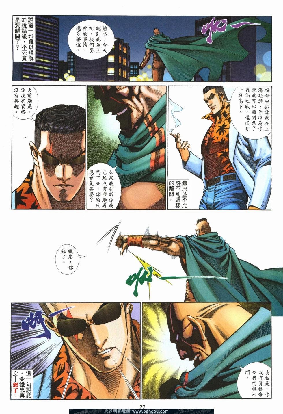 第477卷