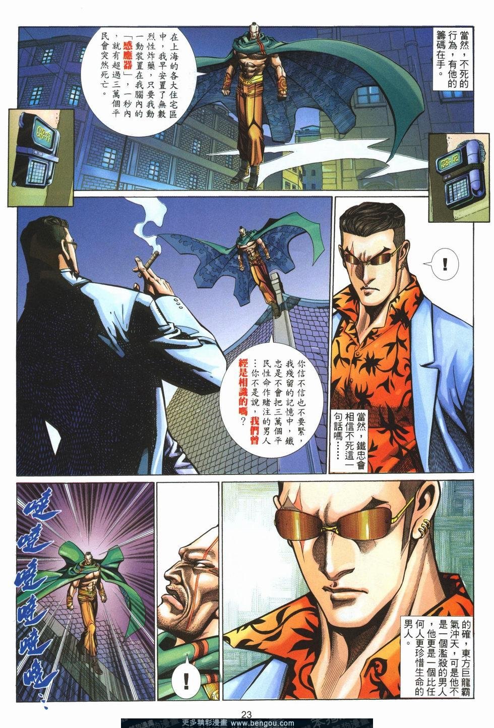 第477卷