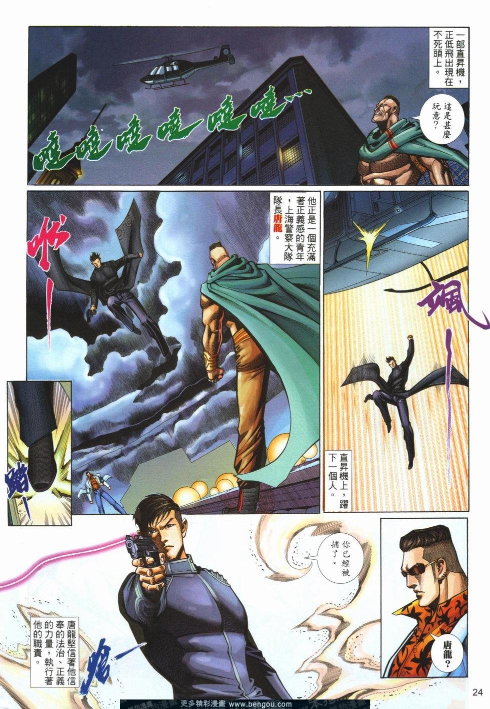 第477卷