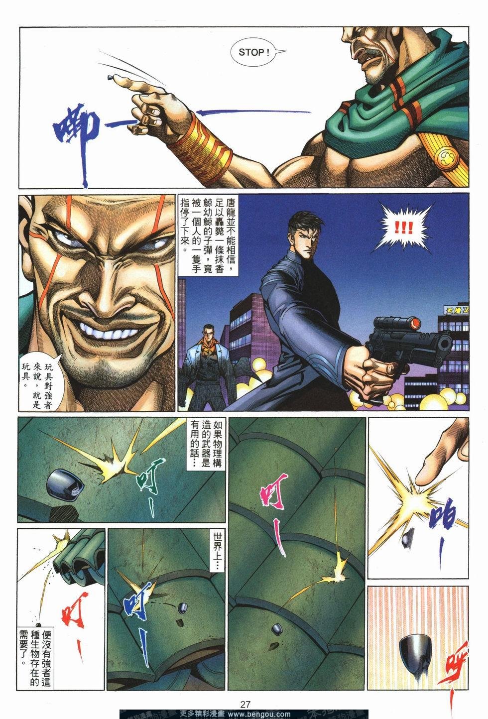 第477卷