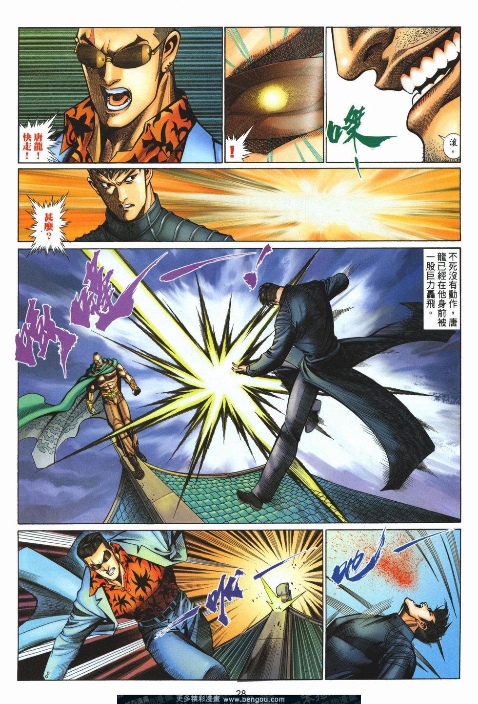 第477卷