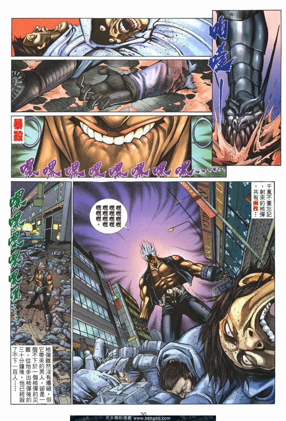 第477卷