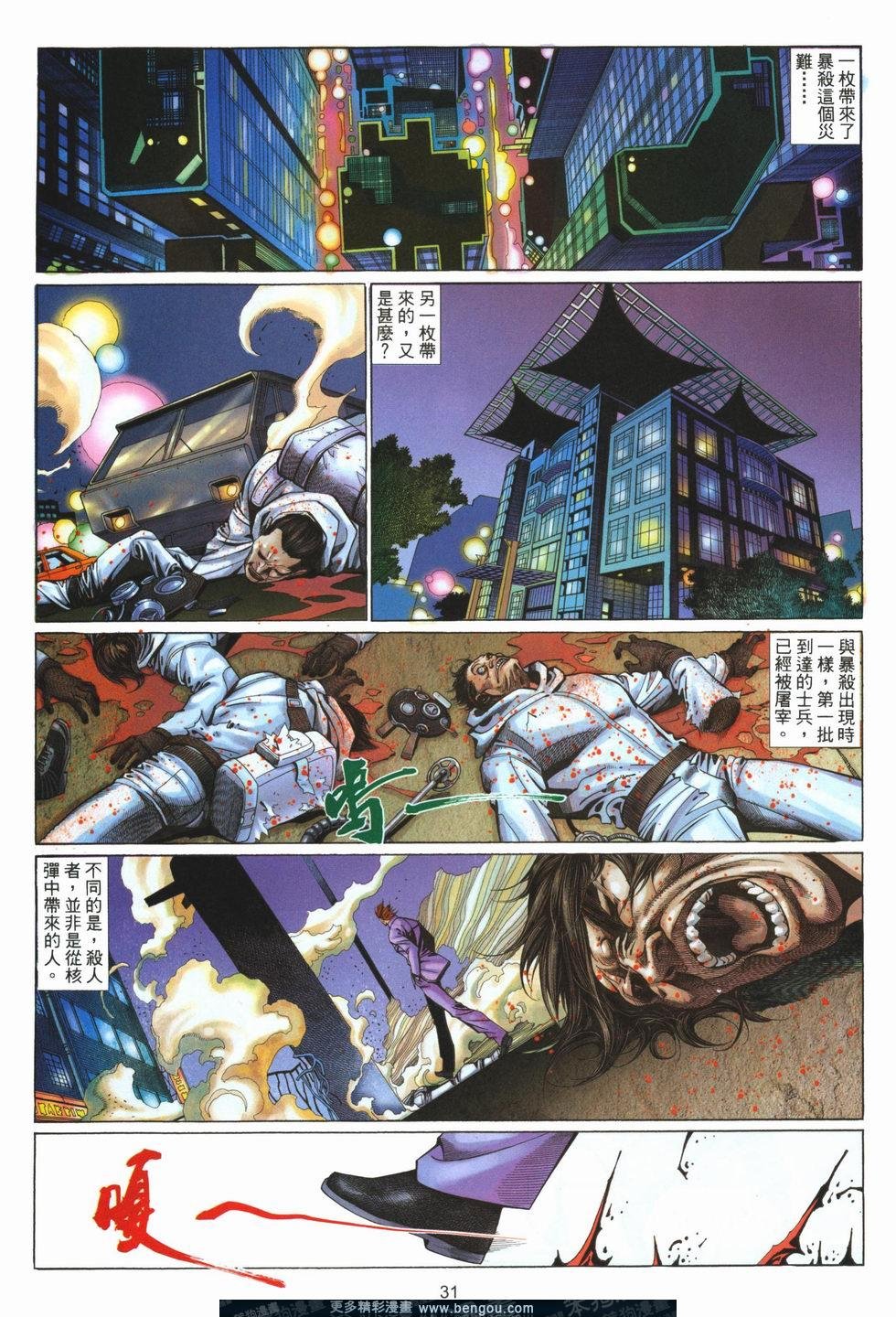第477卷