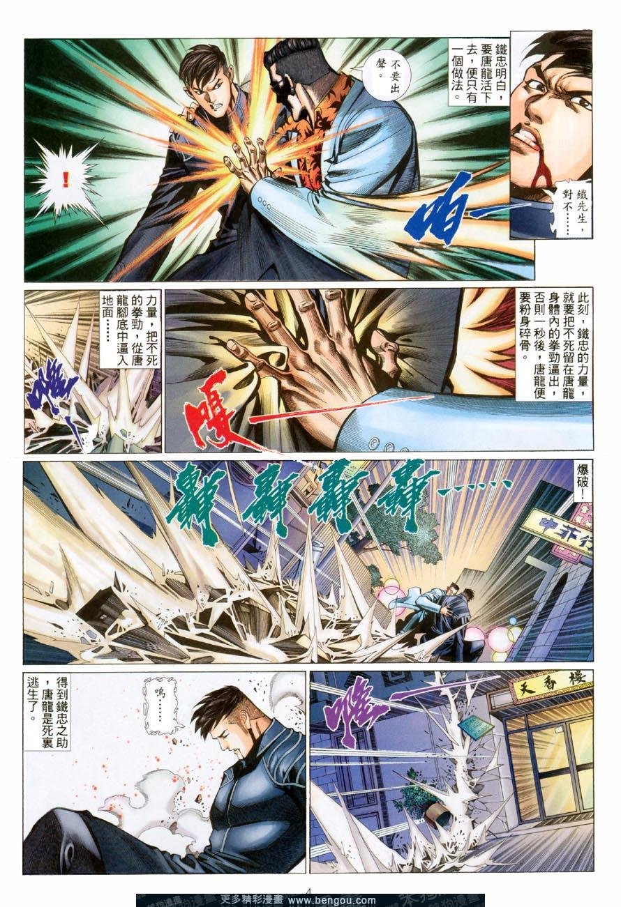 第478卷