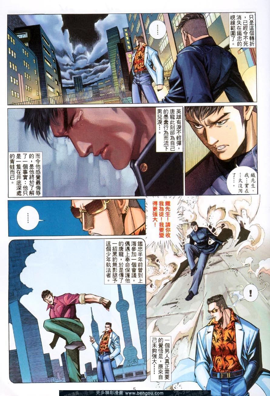 第478卷