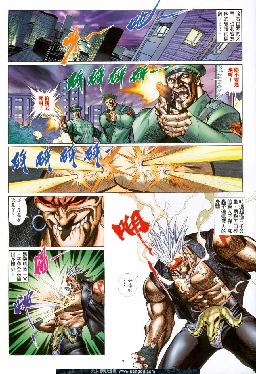 第478卷