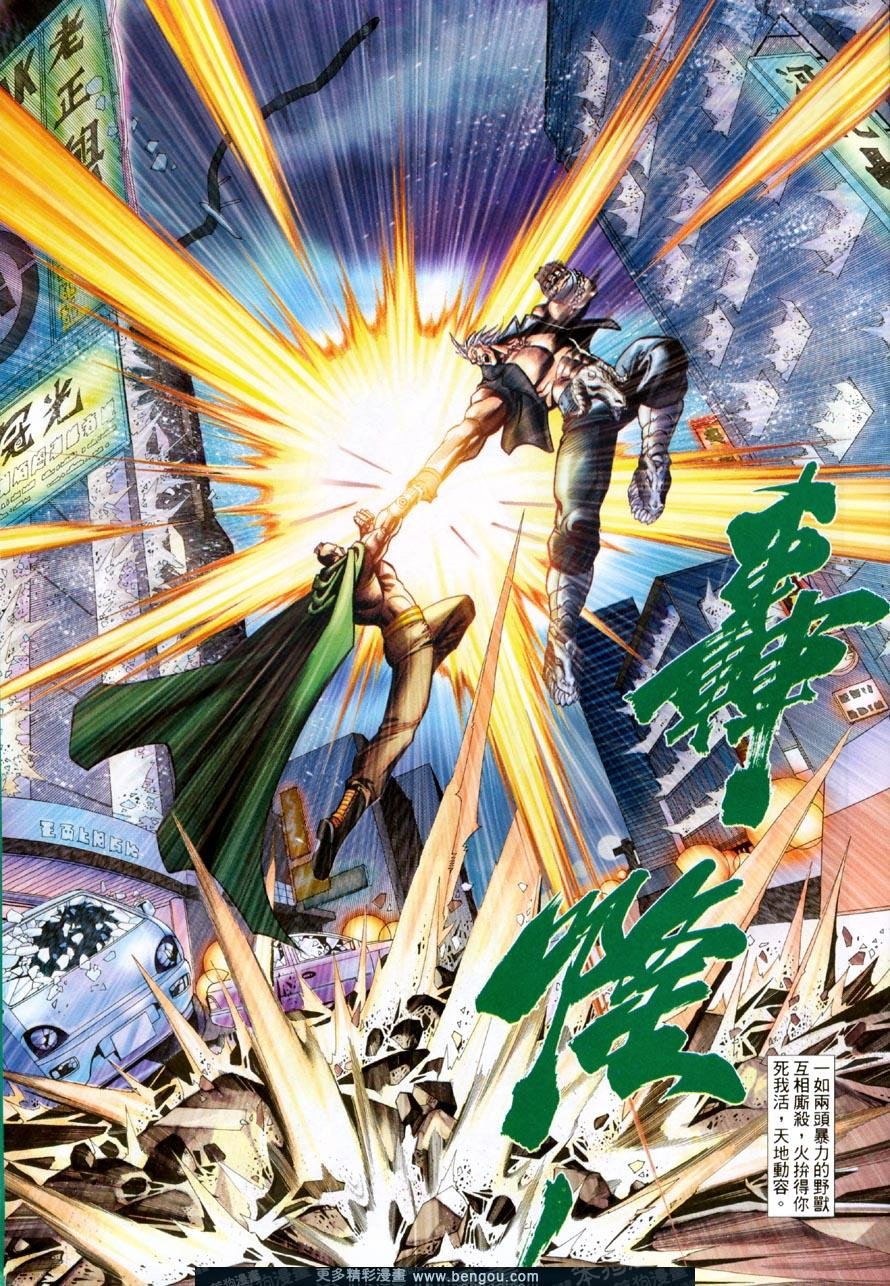 第478卷
