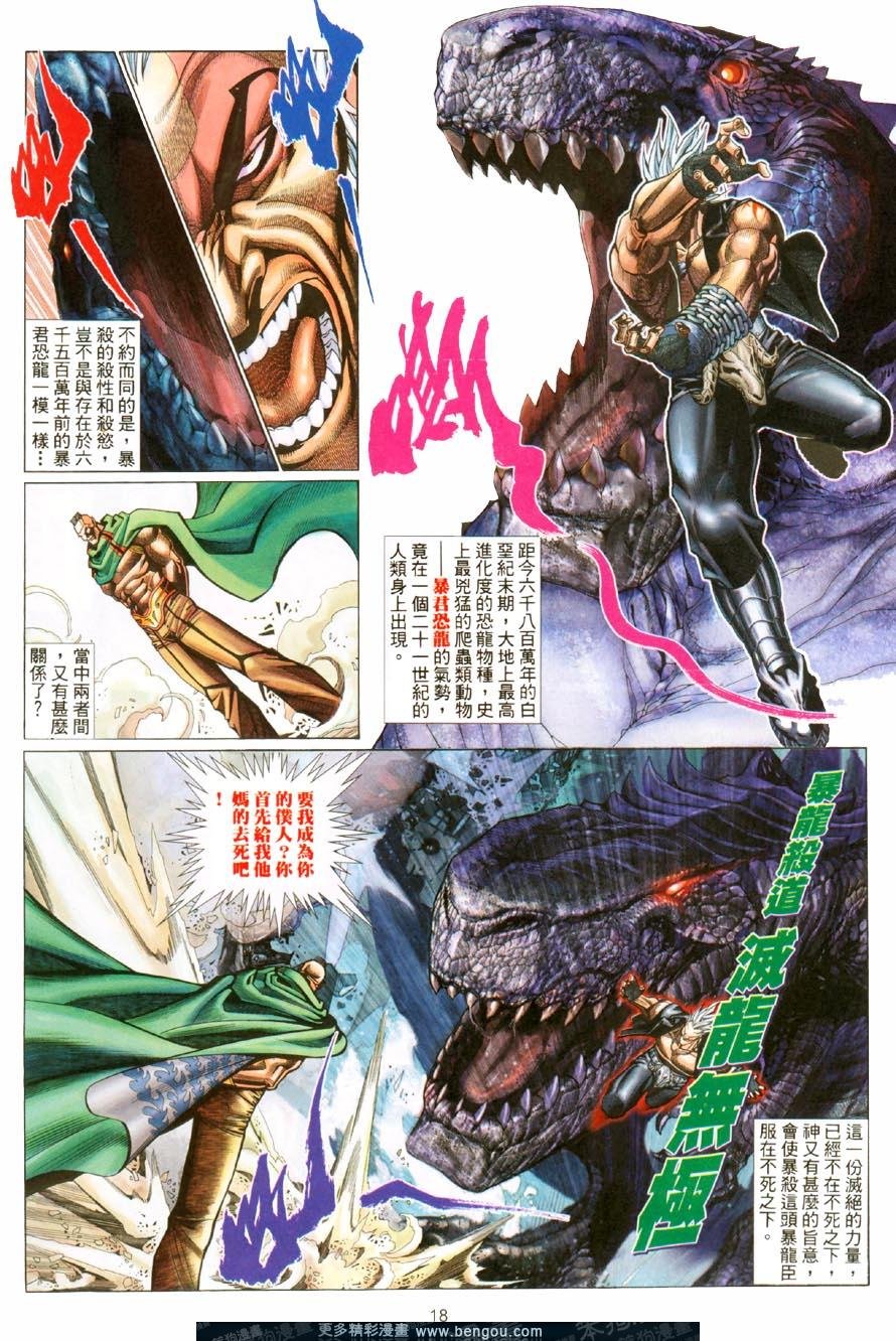 第478卷