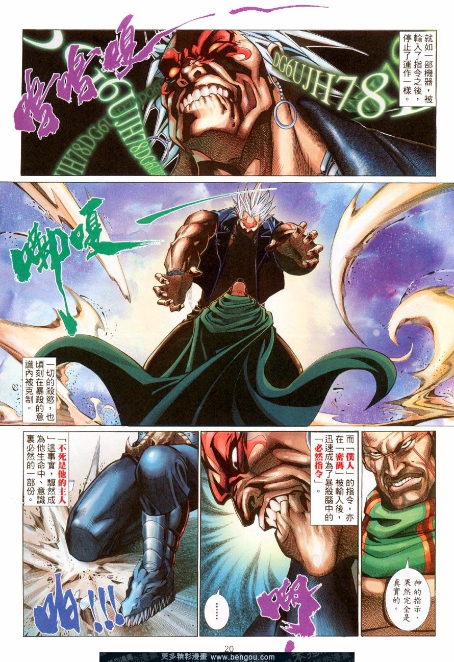 第478卷