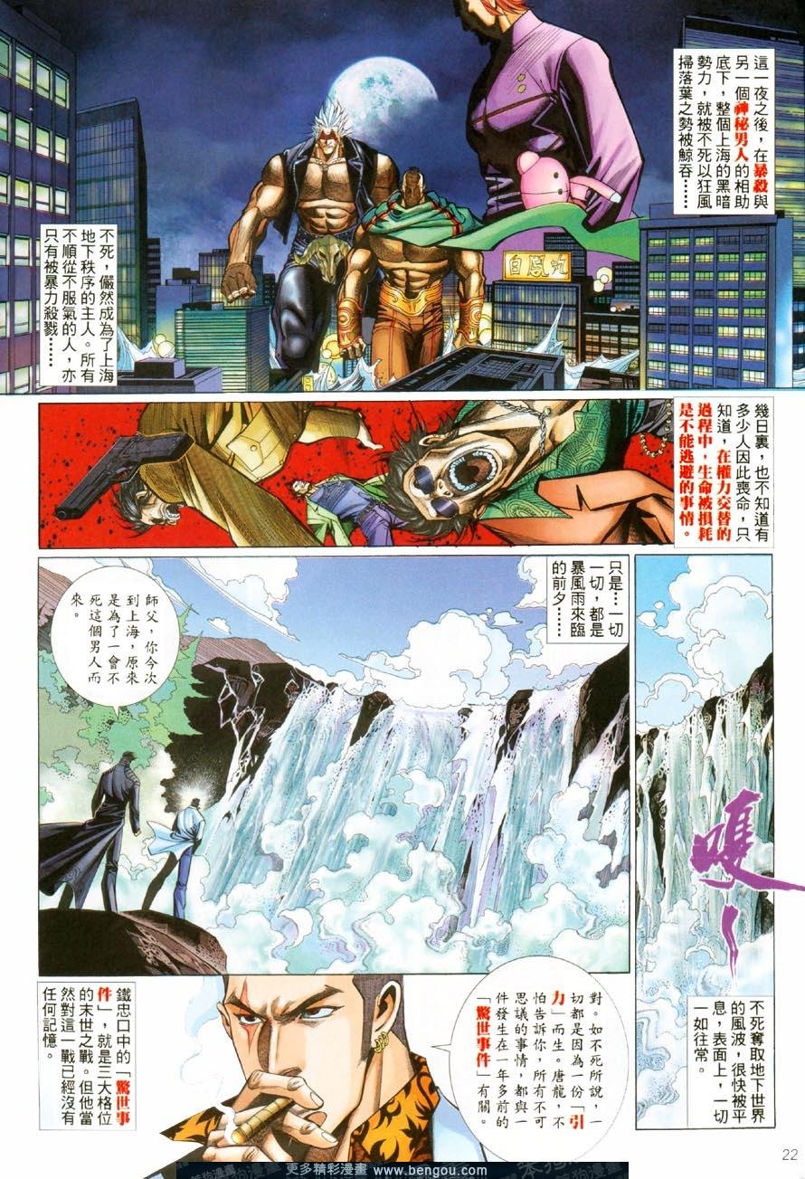 第478卷