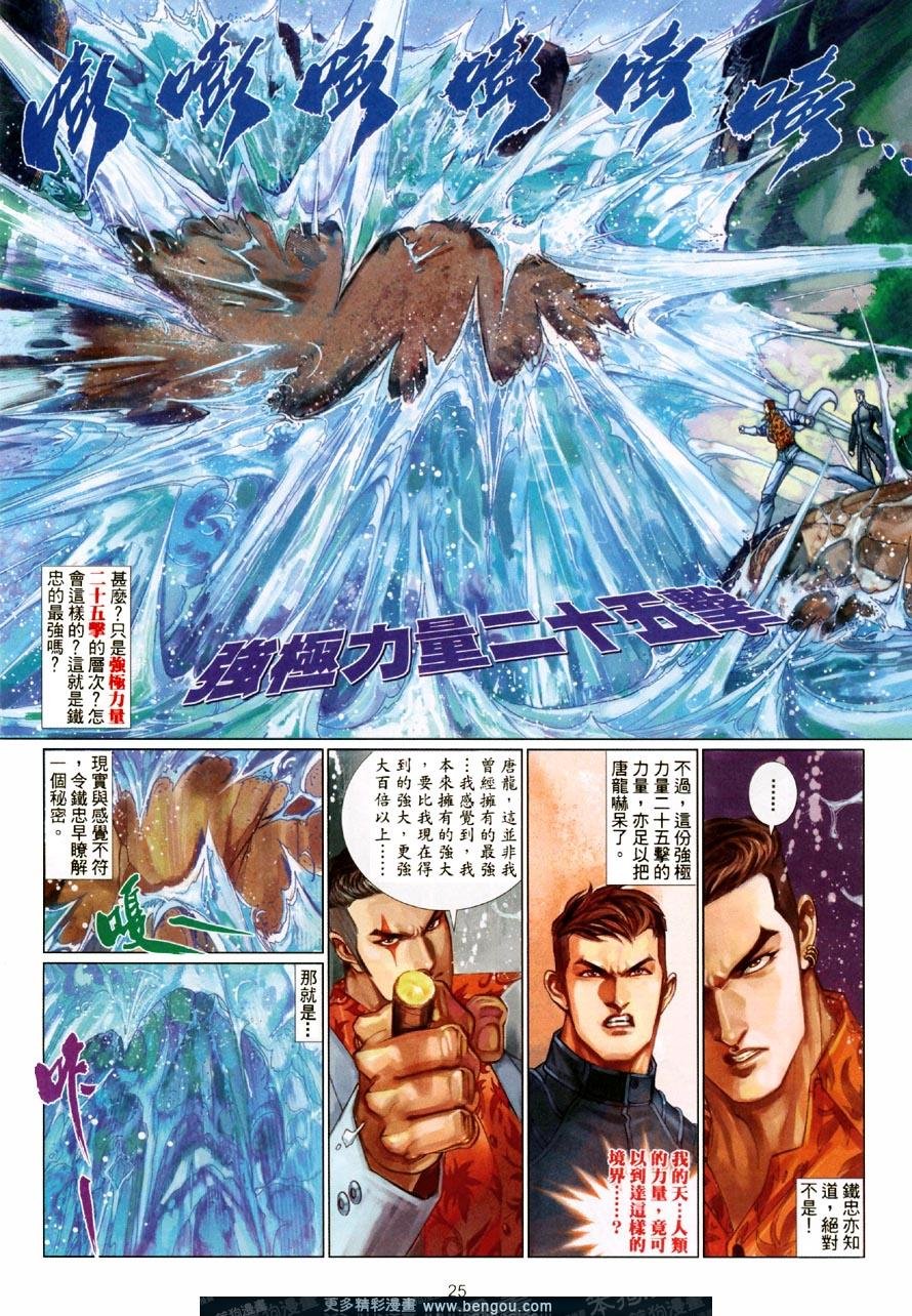 第478卷