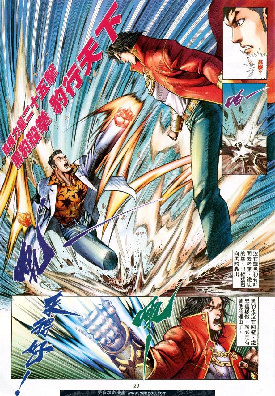 第478卷
