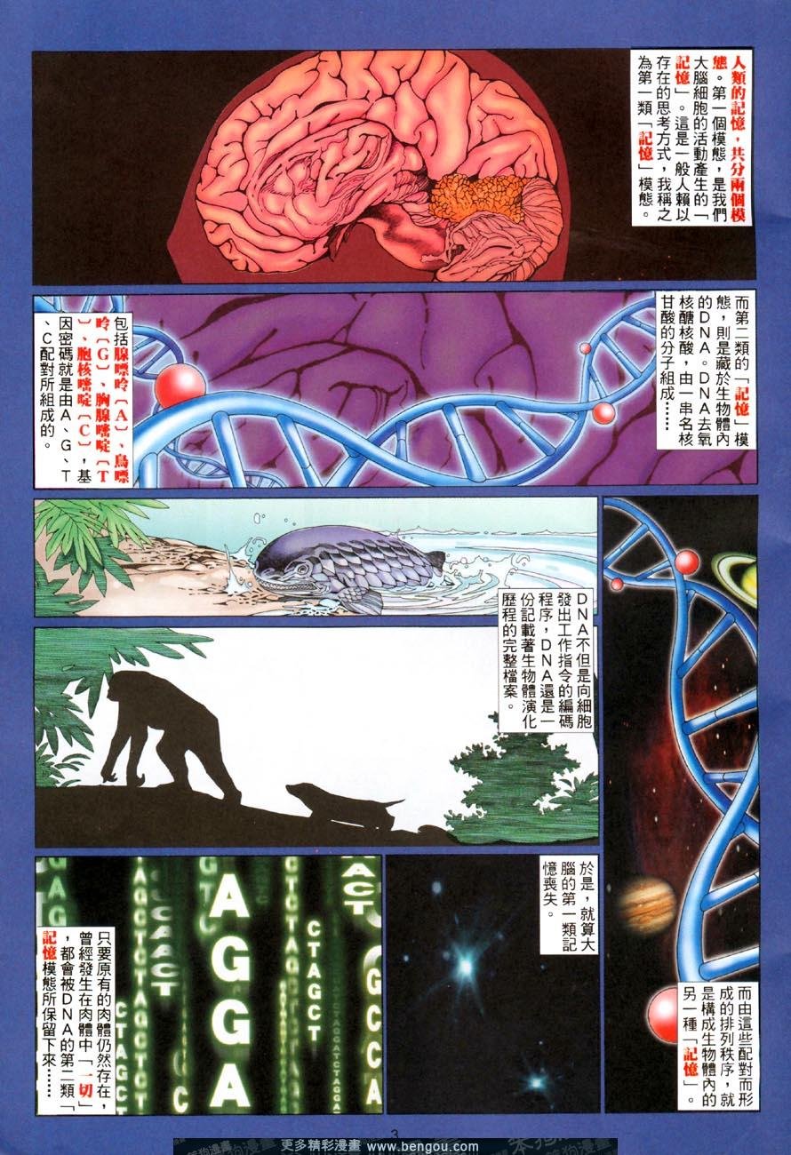 第479卷