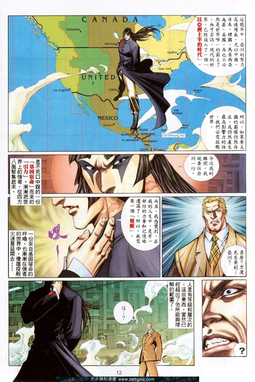 第479卷