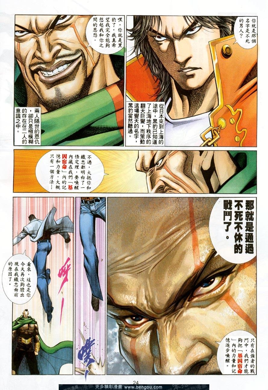 第479卷