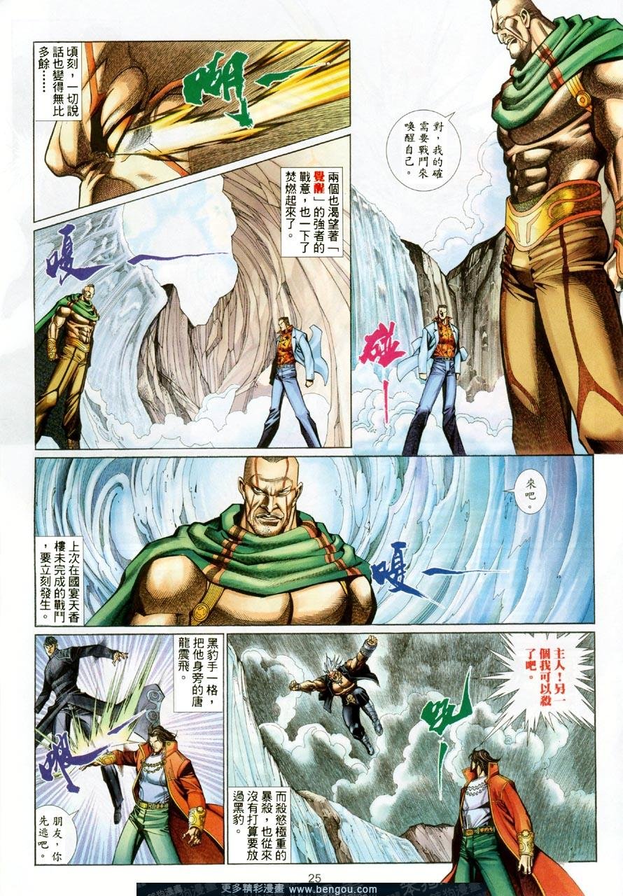 第479卷
