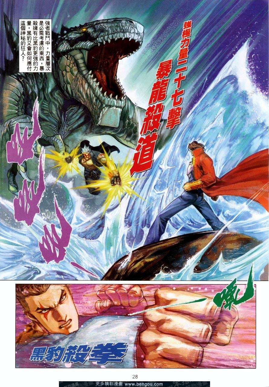 第479卷