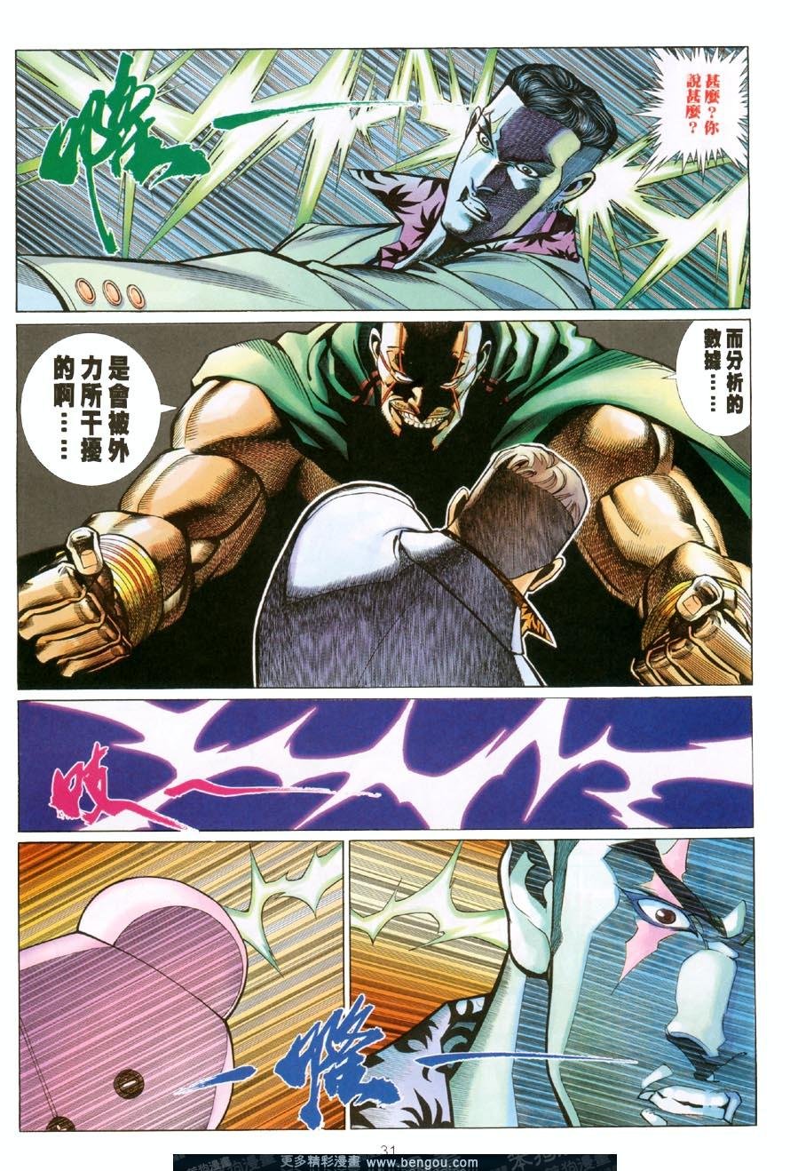 第479卷