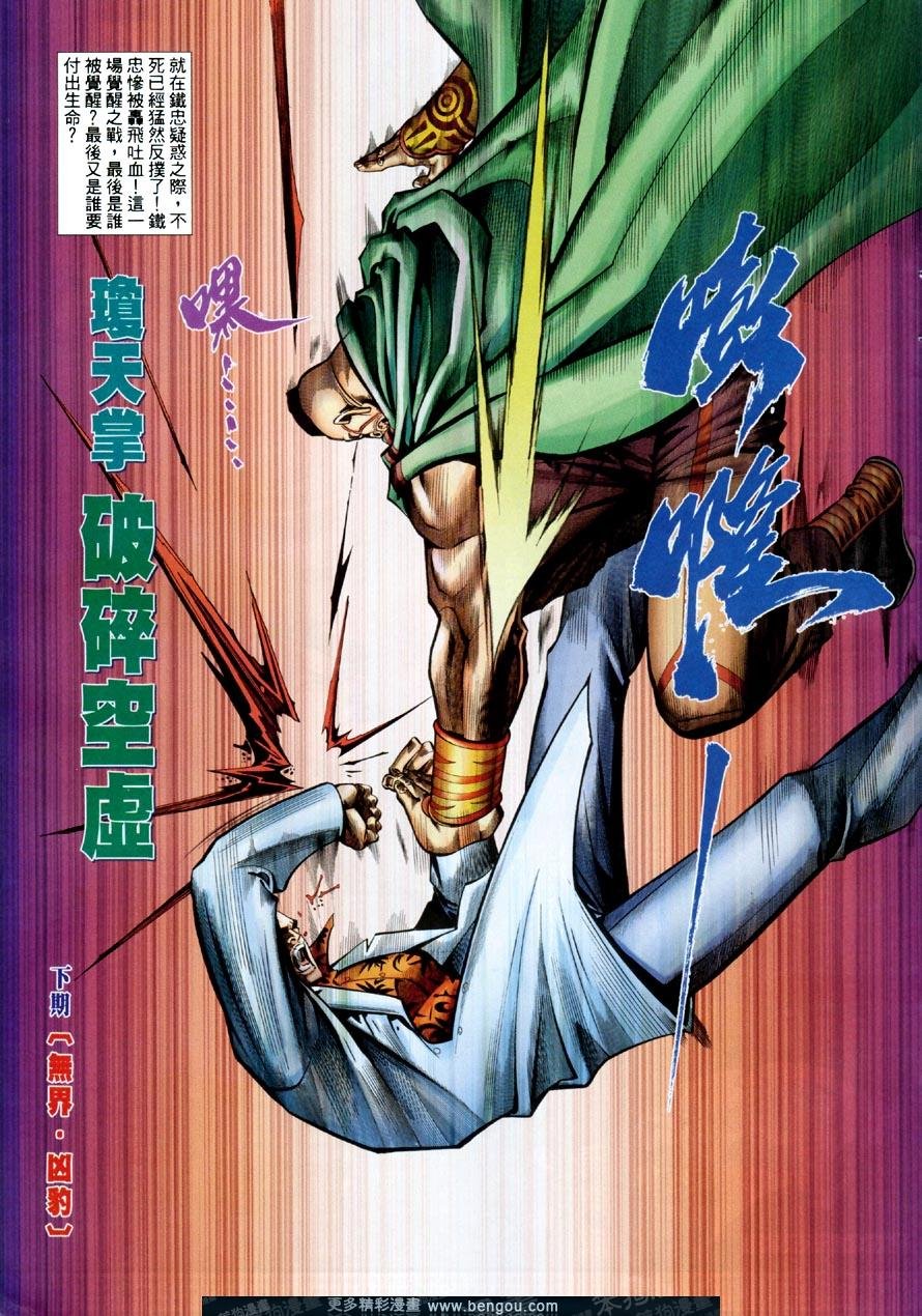 第479卷