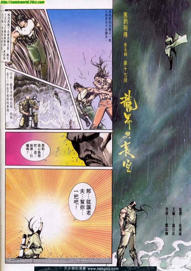 第48卷